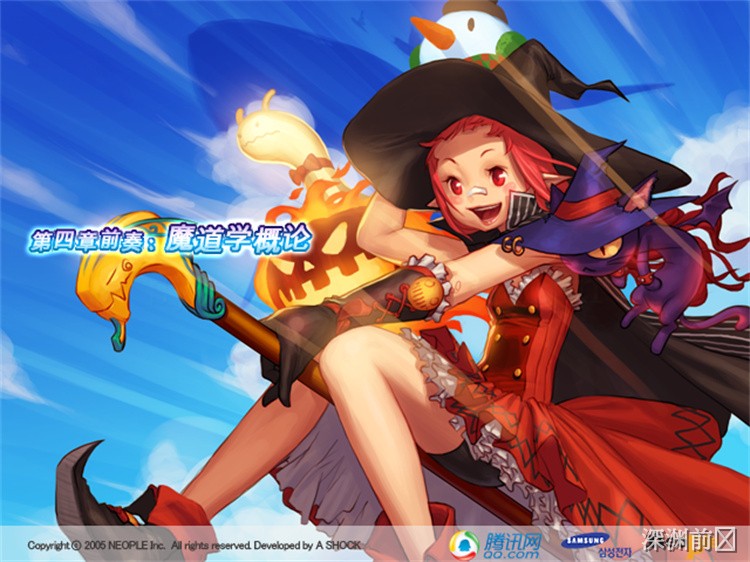 DNF回归玩家指南：2025年如何快速追上大部队