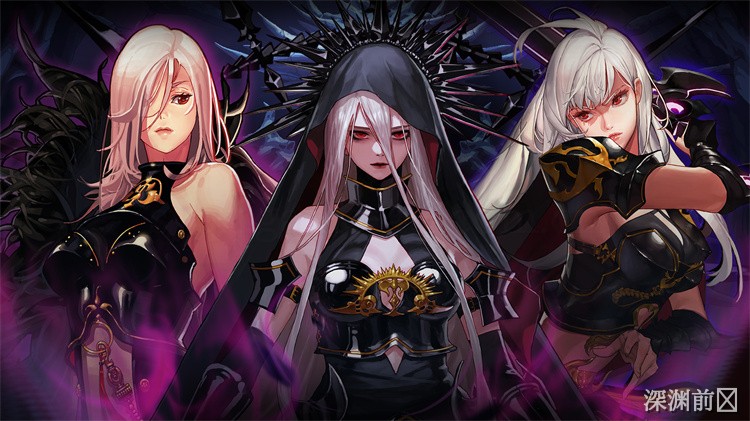DNF四剑圣西岚传