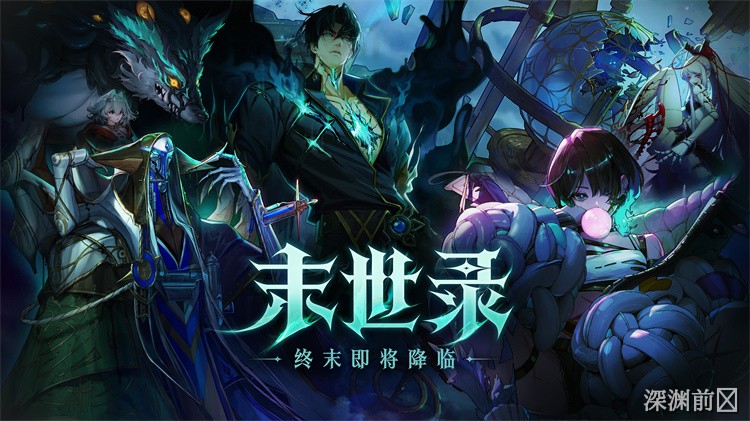 DNF回归玩家职业冷门推荐：这些职业低调但强度喜人