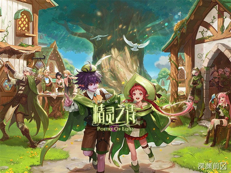 固定队临时不能来，提前说清比硬撑着上线更负责